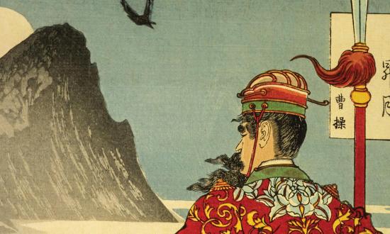 Cao Cao gazes at the full moon over the Yangtze River