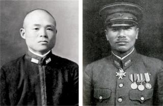 Navy Captain Minoru O¯ta (left) 
